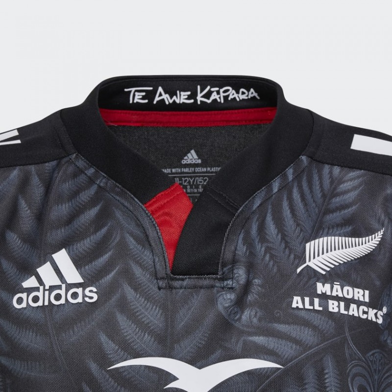 Mini Kit Enfant All Blacks Rugby Coupe Du Monde 2023 - Adidas sur