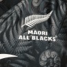 Maillot rugby Maori All Blacks Adulte / Adidas